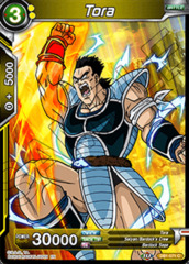 Tora - DB1-071 - C