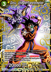 Ginyu, Ultimate Transformation - DB1-077 - SR