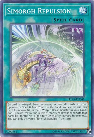 Simorgh Repulsion - RIRA-EN062 - Common - Unlimited Edition