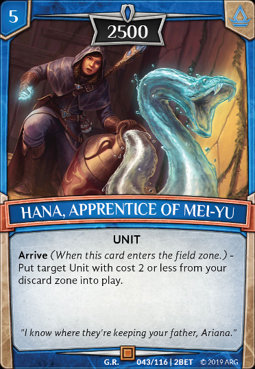 Hana, Apprentice of Mei-Yu (2nd Wave)