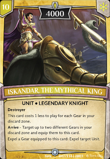 Iskandar, the Mythical King (2nd Wave)