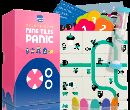 Nine Tiles Panic