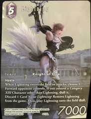 Lightning - 4-115L - Starter Deck Exclusive - Full Art