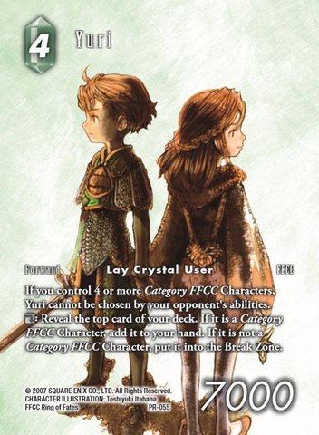 Yuri - PR-055