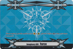 Imaginary Gift [Force II] (Metallic Blue Foil) - V-GM2/0029EN - PR