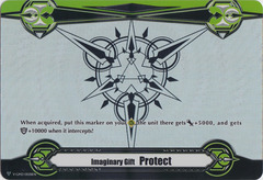 Imaginary Gift [Protect II] (Rainbow Foil) - V-GM2/0028EN - PR