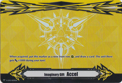 Imaginary Gift [Accel II] (Metallic Yellow Foil) - V-GM2/0030EN - PR