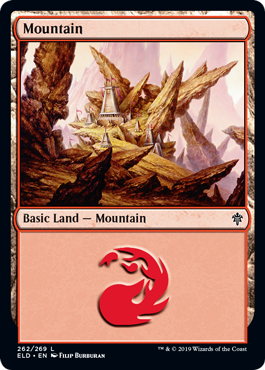 Mountain (262) - Foil