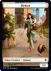 Human Token