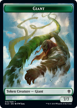 Giant Token - Foil