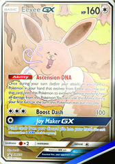 Eevee GX - SM233 - SM Black Star Promo