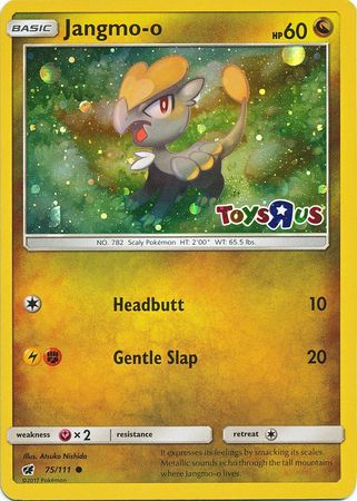 Jangmo-o - 75/111 - Toys R Us Promo