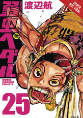 Yowamushi Pedal Gn Vol 13 (STL135844)