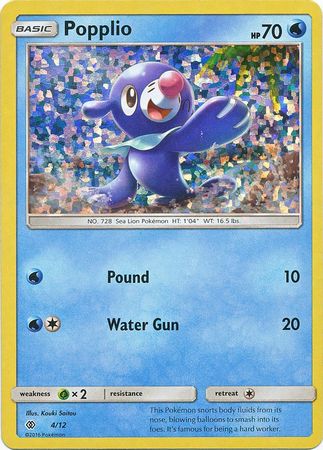 Popplio - 4/12 - Holo - McDonalds Promo 2017