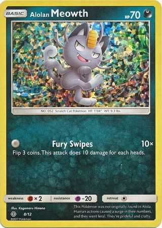 Alolan Meowth - 8/12 - Holo - McDonalds Promo 2017