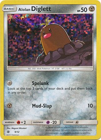 Alolan Diglett - 9/12 - Holo - McDonalds Promo 2017