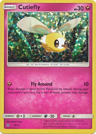 Cutiefly - 10/12 - Holo - McDonalds Promo 2017