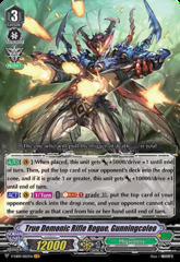 True Demonic Rifle Rogue, Gunningcoleo - V-EB09/003EN - VR