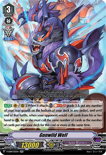 Gunwild Wolf - V-EB09/013EN - RR Gunwild Wolf - V-EB09/013EN - RR