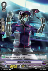 Mecha Trainer - V-EB09/051EN - C