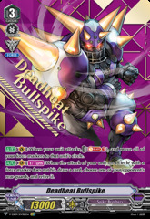 Deadheat Bullspike - V-EB09/SV02EN - SVR