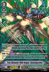 True Demonic Rifle Rogue, Gunningcoleo - V-EB09/SV03EN - SVR