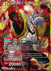 Super Baby 2, the Malicious Tyrant - EX08-03 - EX