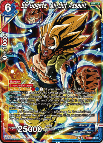 SS Gogeta, All-Out Assault - EX08-04 - EX - Foil