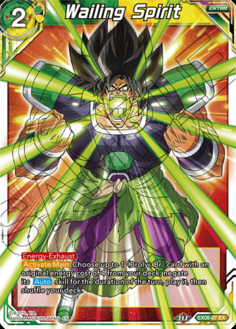 Wailing Spirit - EX08-07 - EX - Foil