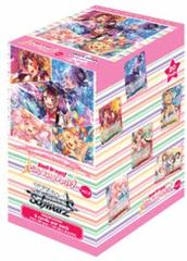 BanG Dream! Girls Band Party! Vol. 2 Booster Box