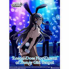 Rascal does not Dream of Bunny Girl Senpai Trial Deck +