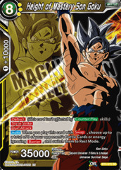 Height of Mastery Son Goku - BT4-075 - PR