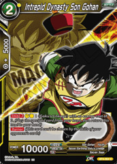 Intrepid Dynasty Son Gohan - BT4-084 - PR