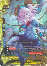 CHAOS Sylph - S-BT02A-SP/0042EN - SEC