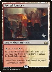 Sacred Foundry - Promo Pack