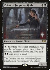 Priest of Forgotten Gods - Foil - Promo Pack