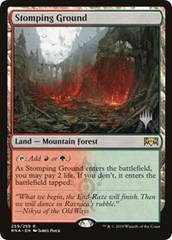 Stomping Ground - Foil - Promo Pack