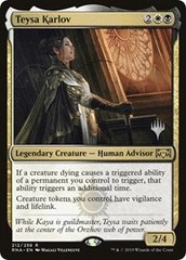 Teysa Karlov - Foil - Promo Pack