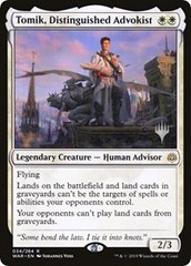 Tomik, Distinguished Advokist - Foil - Promo Pack