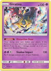 Giratina - 97/214 - Rare - Non-Holo Theme Deck Exclusive