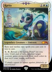 Rarity - Foil