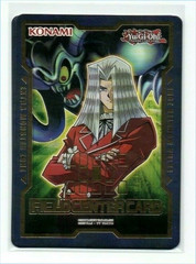 Maximillion Pegasus & Toon Summoned Skull Field Center Card - Duel Devastator