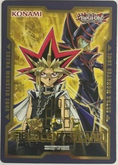 Yami Yugi & Dark Magician Field Center Card - Duel Devastator