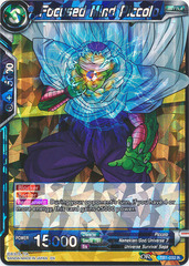Focused Mind Piccolo - TB1-032 - R - Shatterfoil