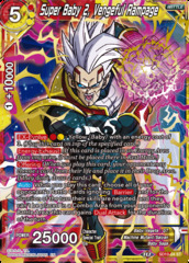 Super Baby 2, Vengeful Rampage - SD10-04 - ST