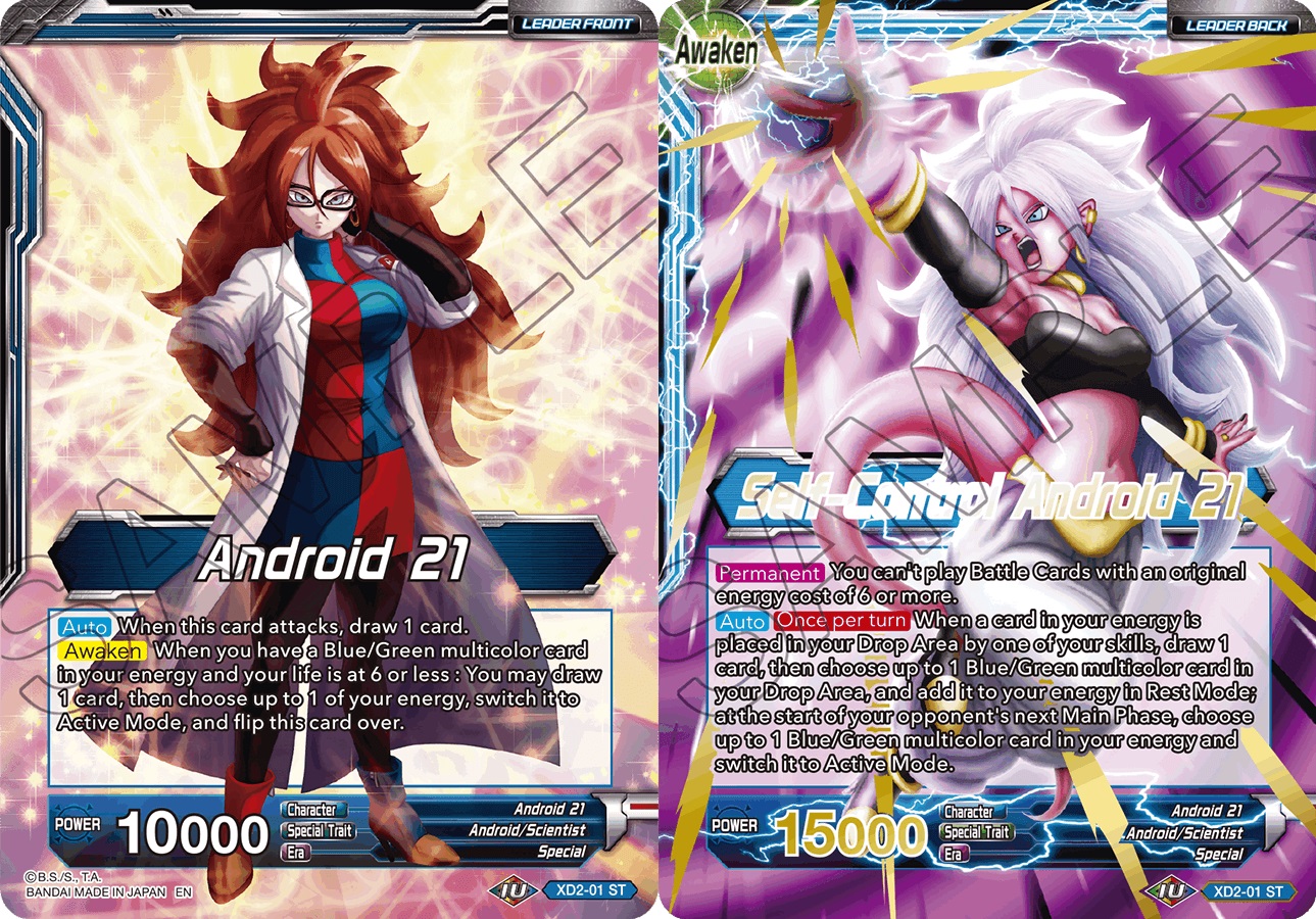 Android 21 // Self-Control Android 21