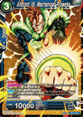 Android 16, Mechanical Prowess - XD2-04 - ST