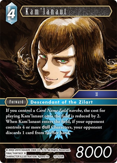 Kamlanaut - 10-025R