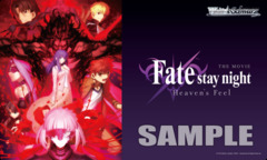 Fate/stay Night [Heaven’s Feel] Carton topper platmay