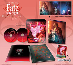 Fate/stay Night [Heaven's Feel] II. lost butterfly Limited Edition Blu-ray